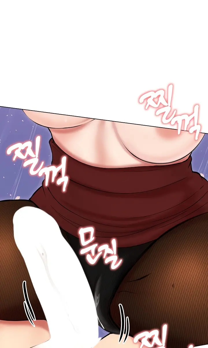 Runaway Wife Chapter 18 Page 23