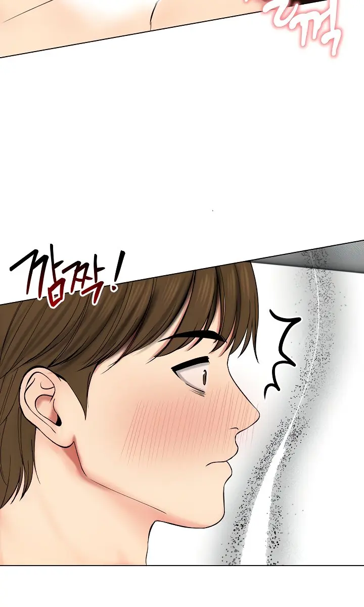 Runaway Wife Chapter 18 Page 24