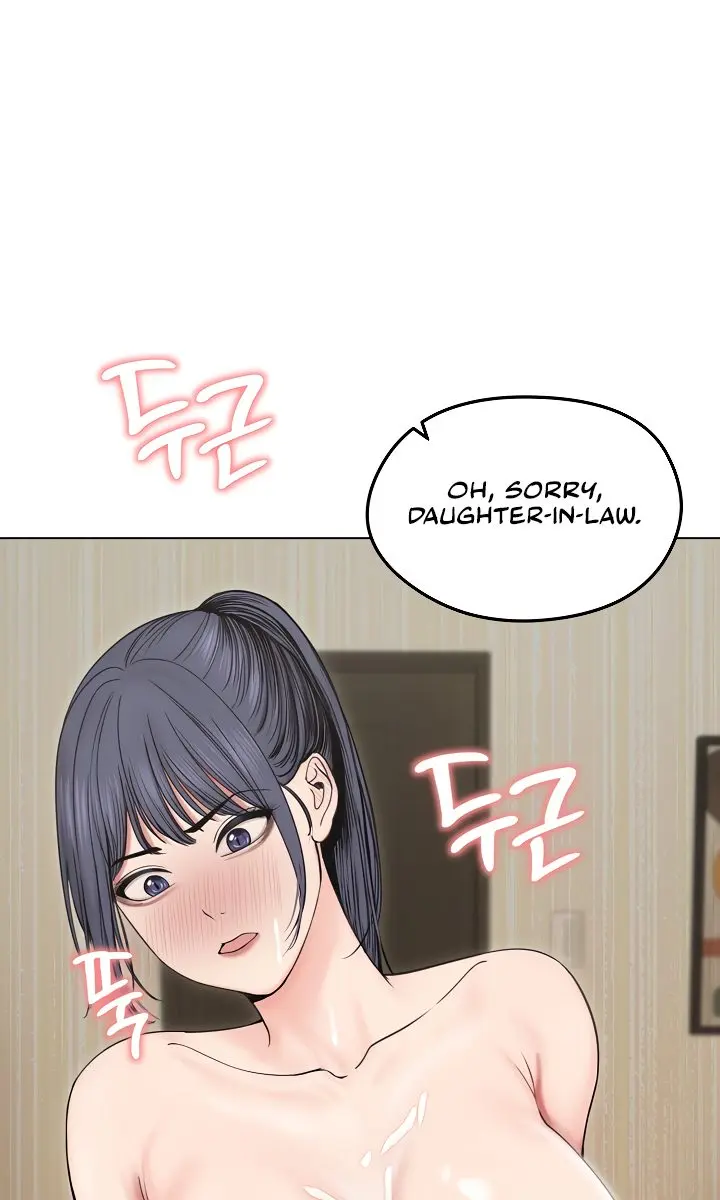 Runaway Wife Chapter 18 Page 39