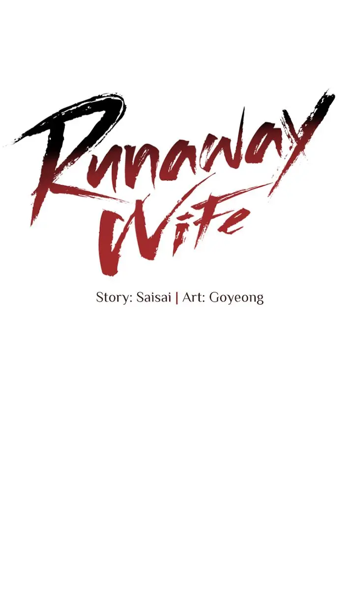 Runaway Wife Chapter 18 Page 44