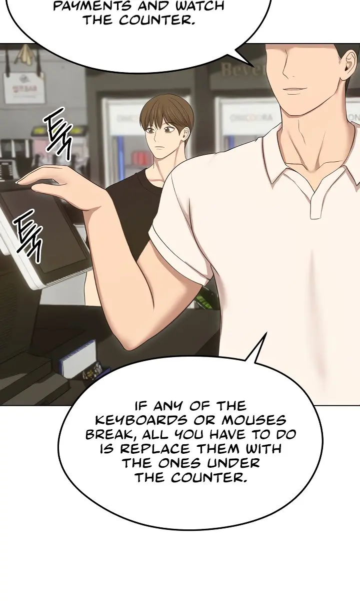 Runaway Wife Chapter 18 Page 70
