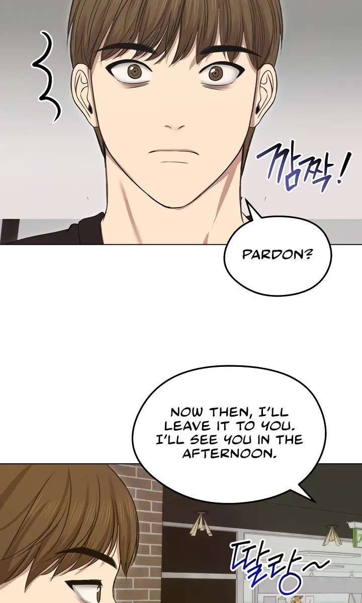 Runaway Wife Chapter 18 Page 77