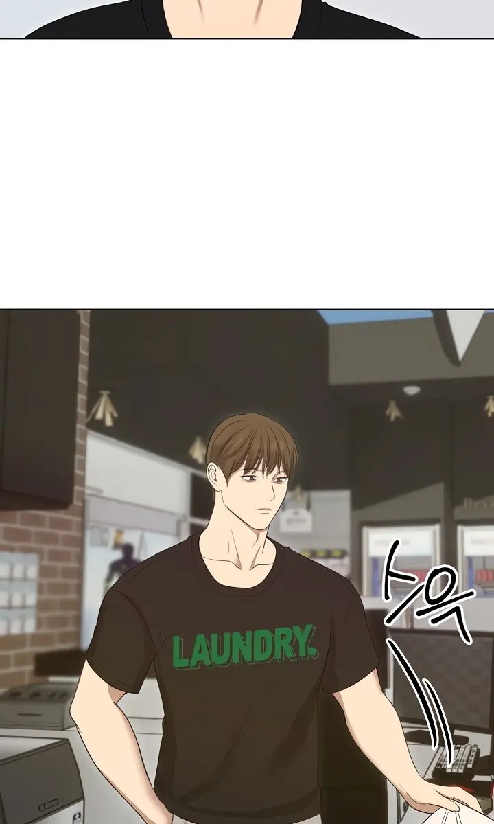 Runaway Wife Chapter 18 Page 79