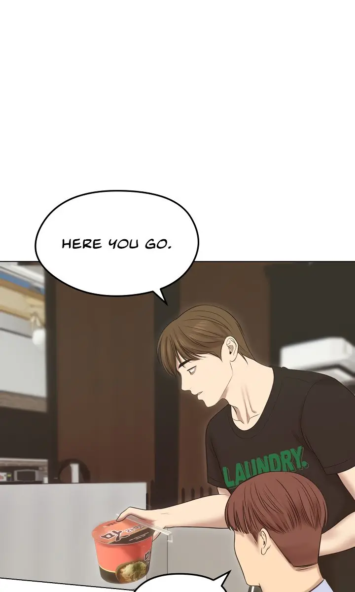 Runaway Wife Chapter 18 Page 84