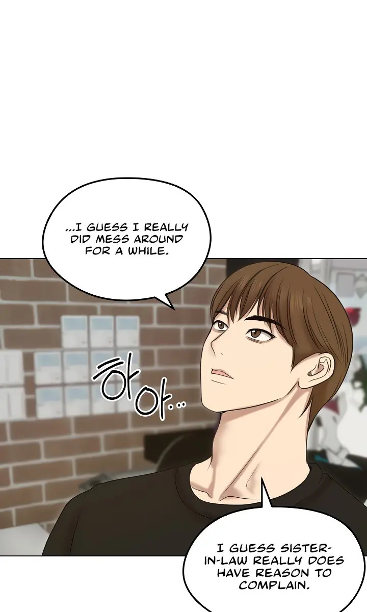 Runaway Wife Chapter 18 Page 89