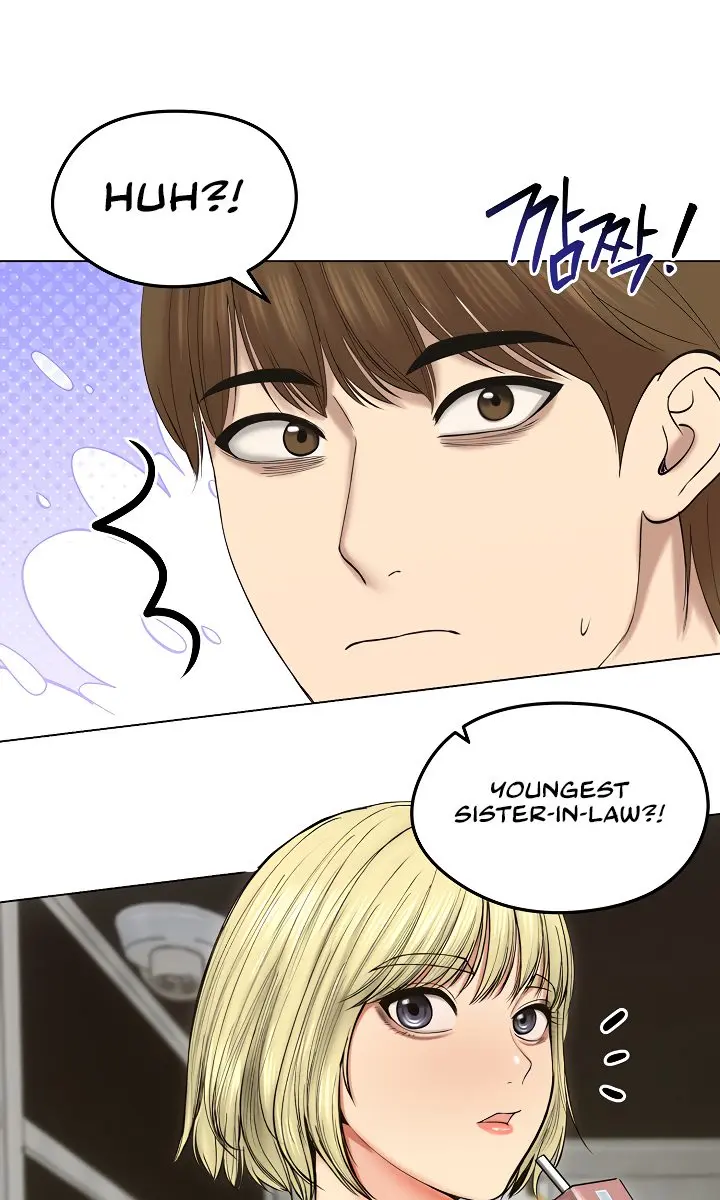 Runaway Wife Chapter 18 Page 92