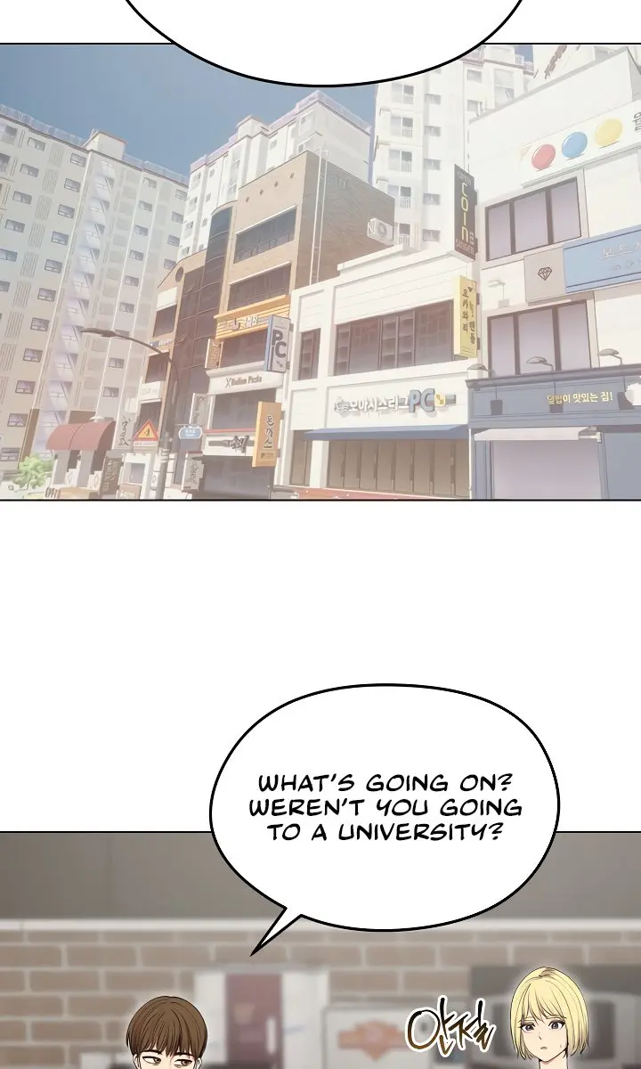 Runaway Wife Chapter 19 Page 3