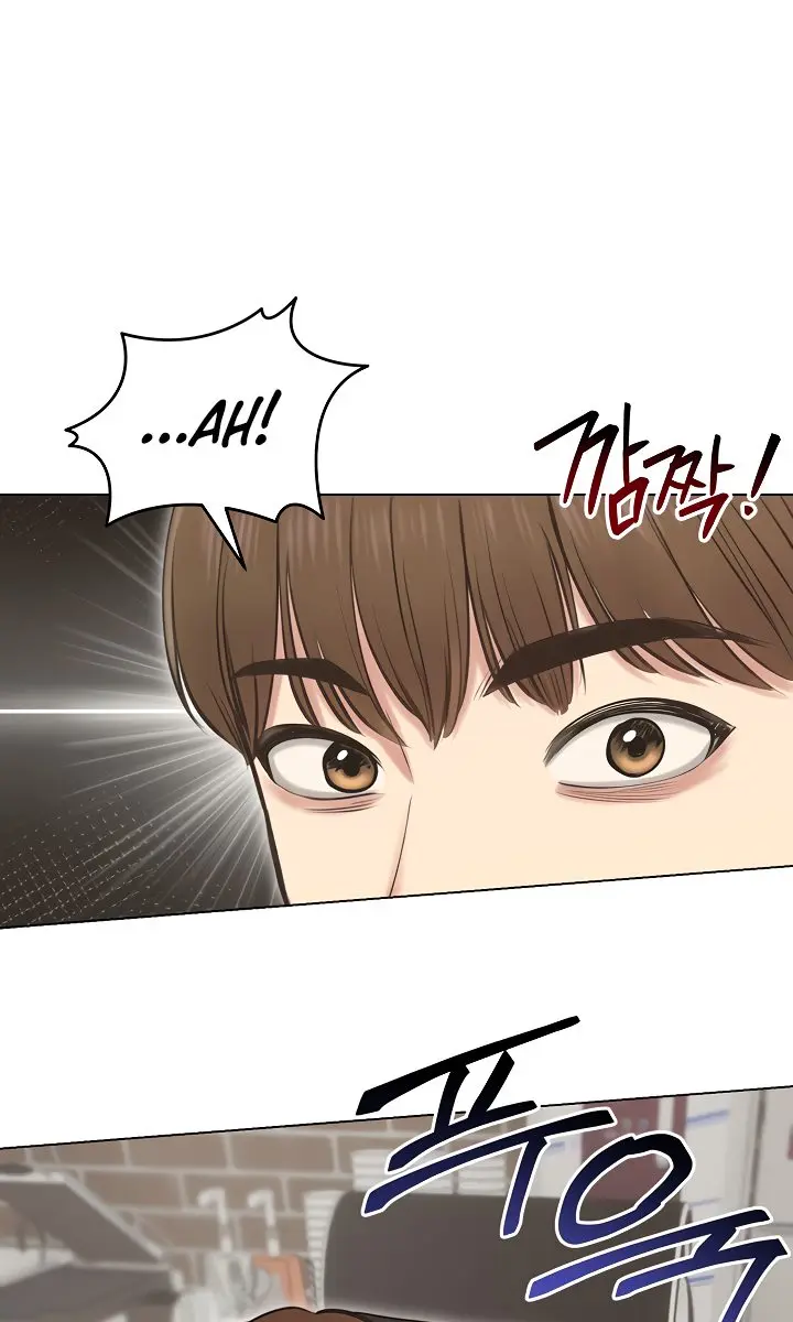 Runaway Wife Chapter 19 Page 12