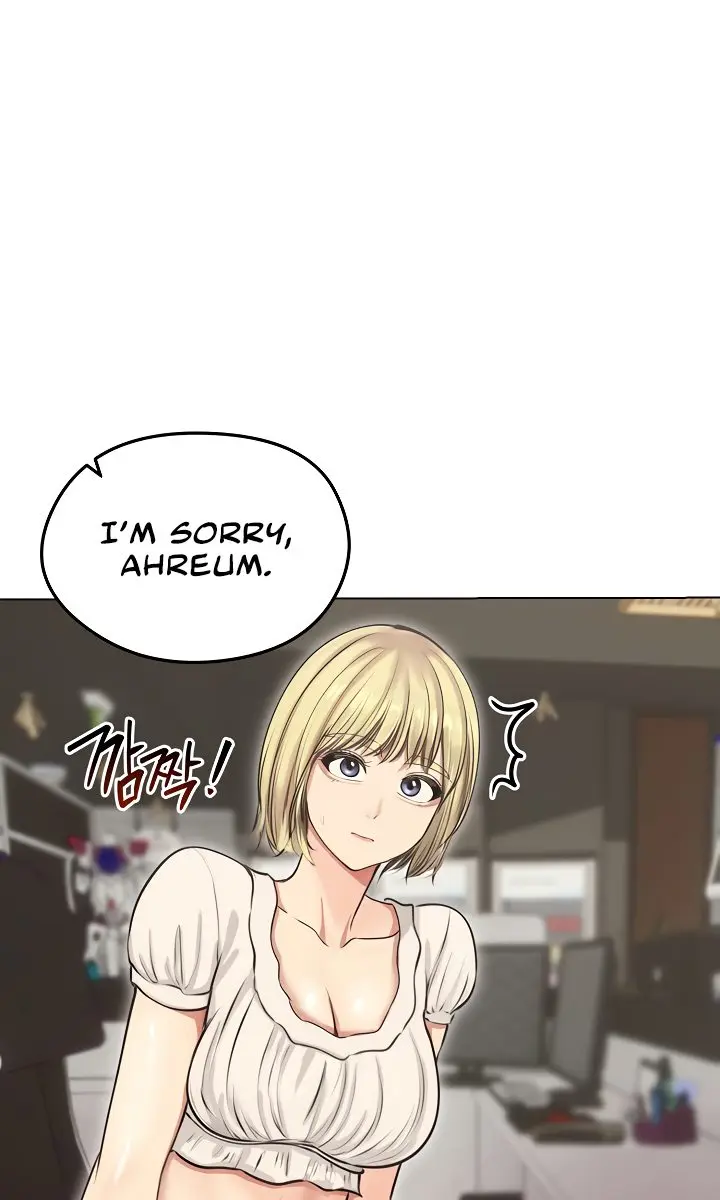 Runaway Wife Chapter 19 Page 17