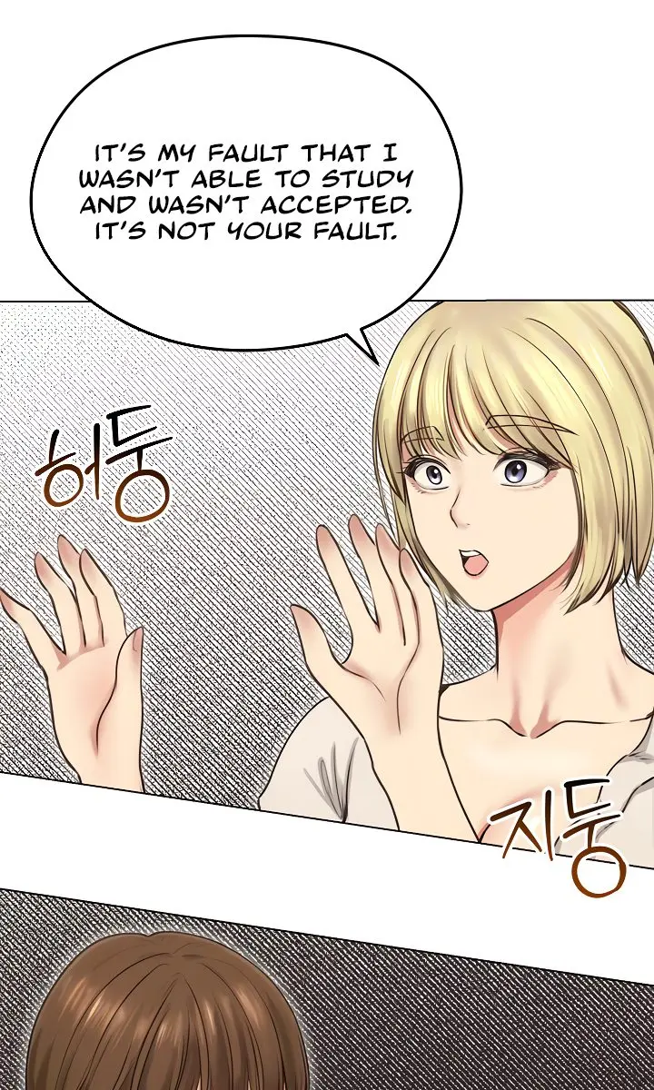 Runaway Wife Chapter 19 Page 20