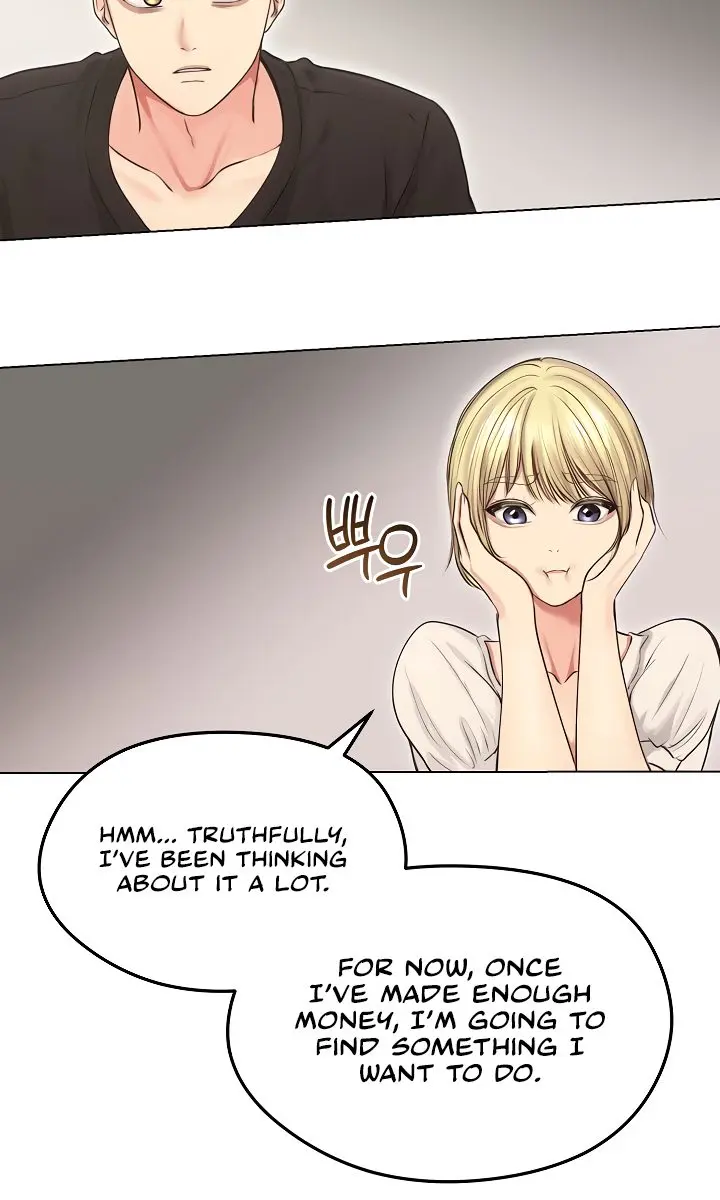 Runaway Wife Chapter 19 Page 25