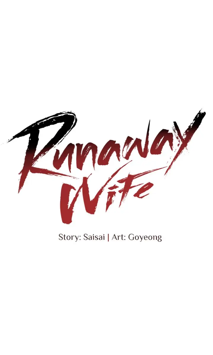 Runaway Wife Chapter 19 Page 30