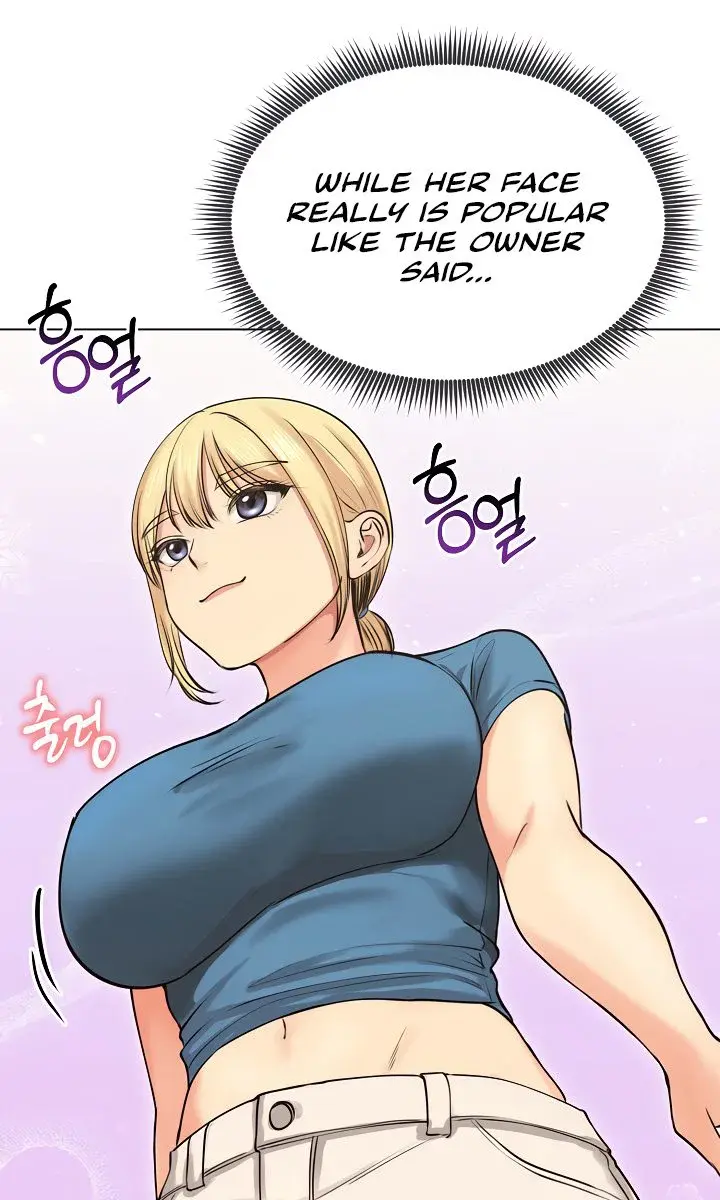 Runaway Wife Chapter 19 Page 49