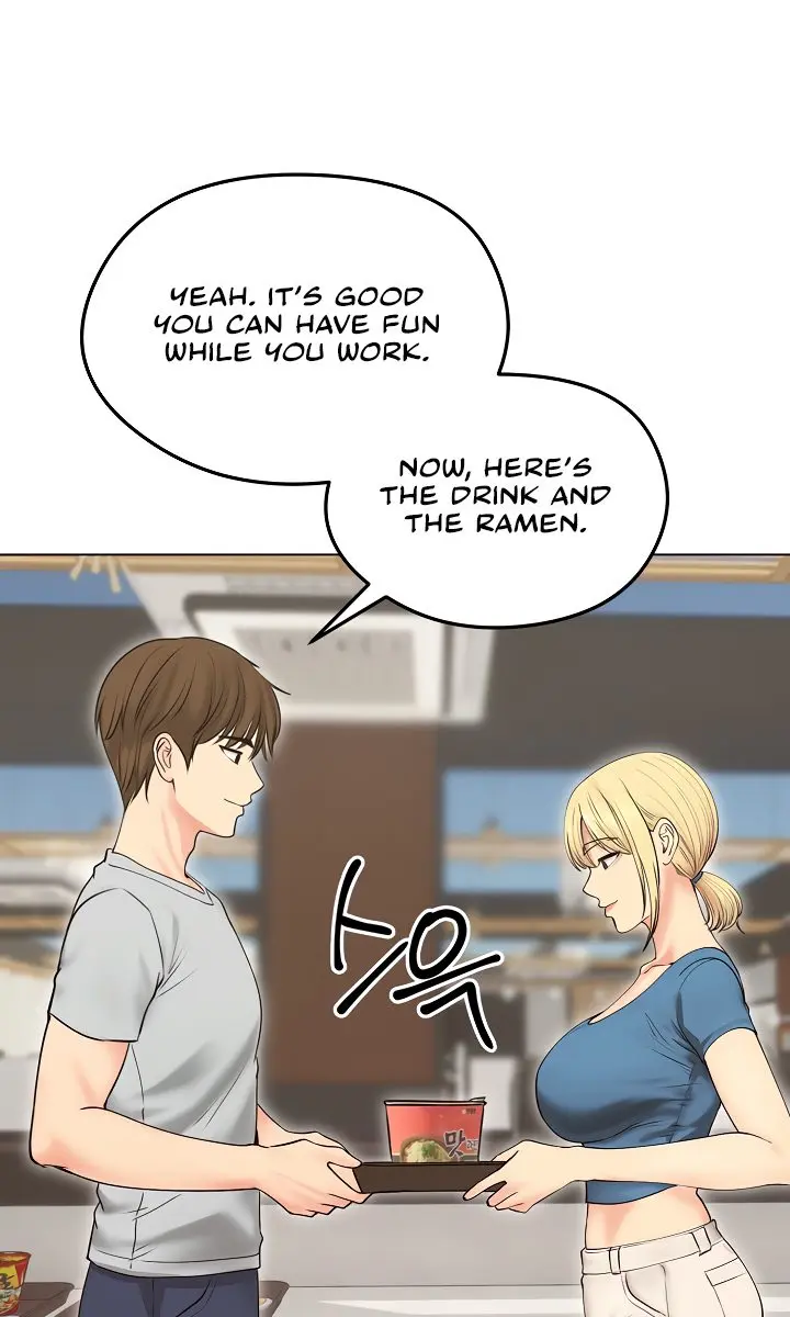 Runaway Wife Chapter 19 Page 57