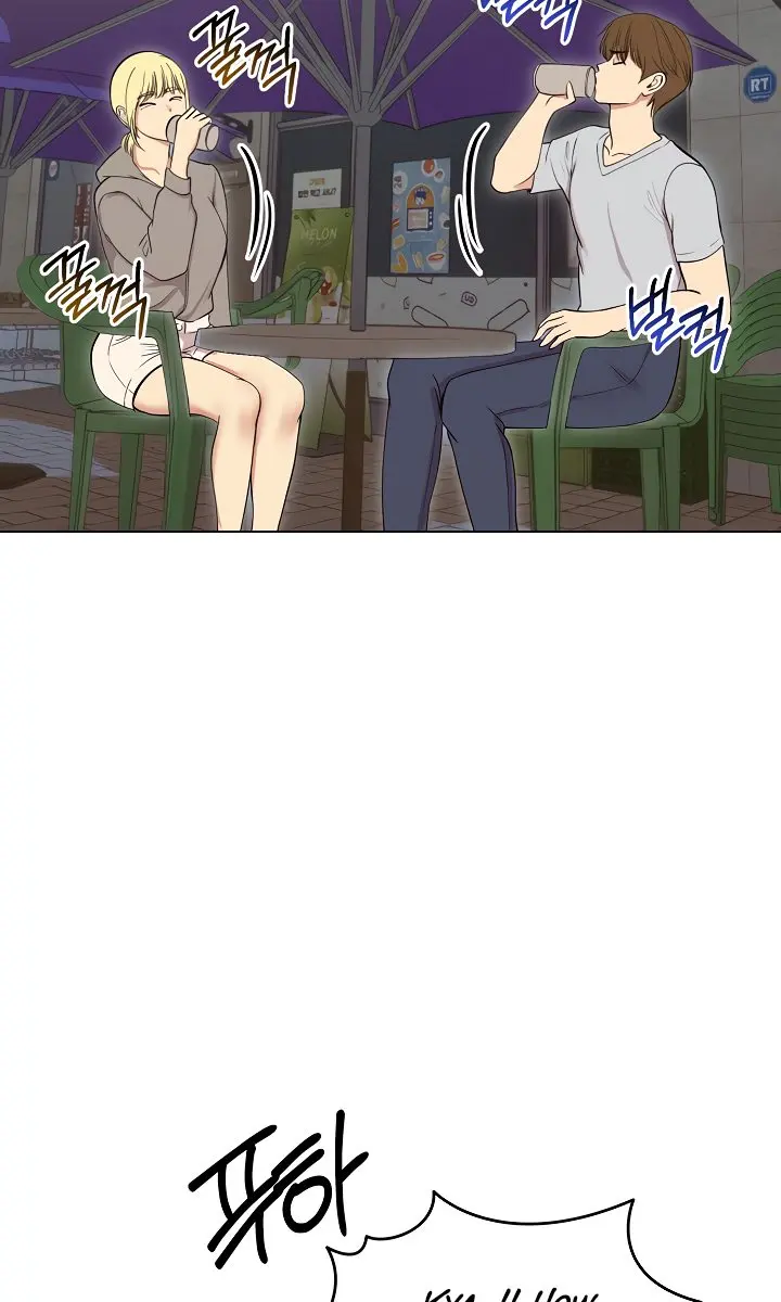Runaway Wife Chapter 19 Page 67