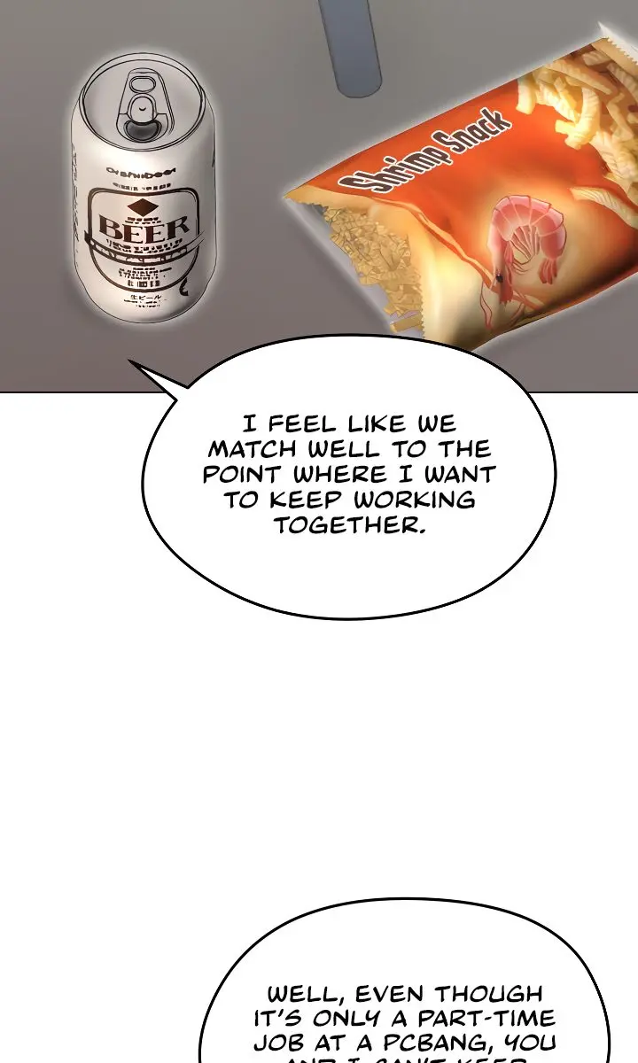 Runaway Wife Chapter 19 Page 72