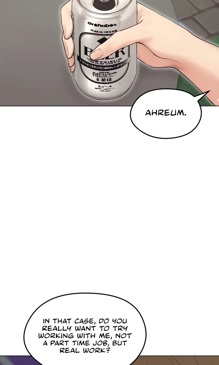 Runaway Wife Chapter 19 Page 76