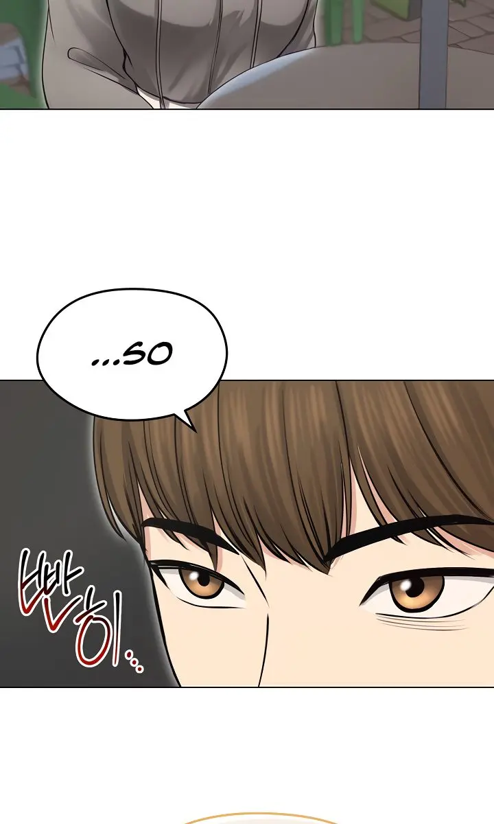 Runaway Wife Chapter 19 Page 80