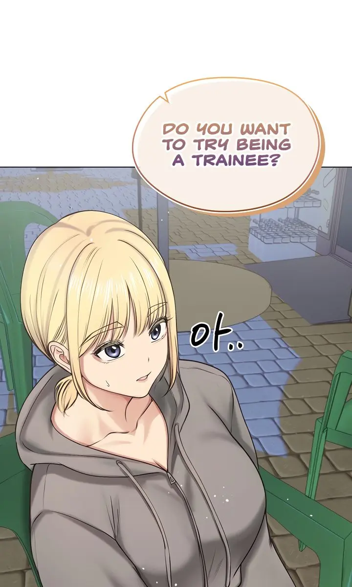 Runaway Wife Chapter 19 Page 84