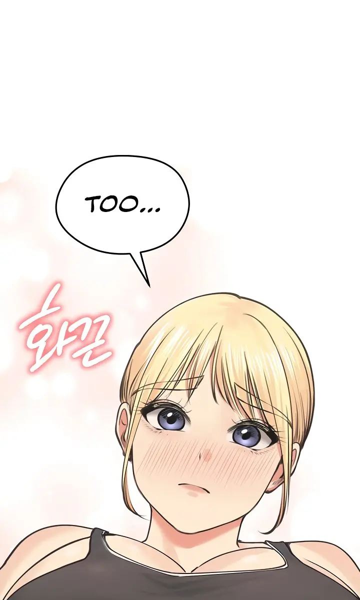 Runaway Wife Chapter 19 Page 91
