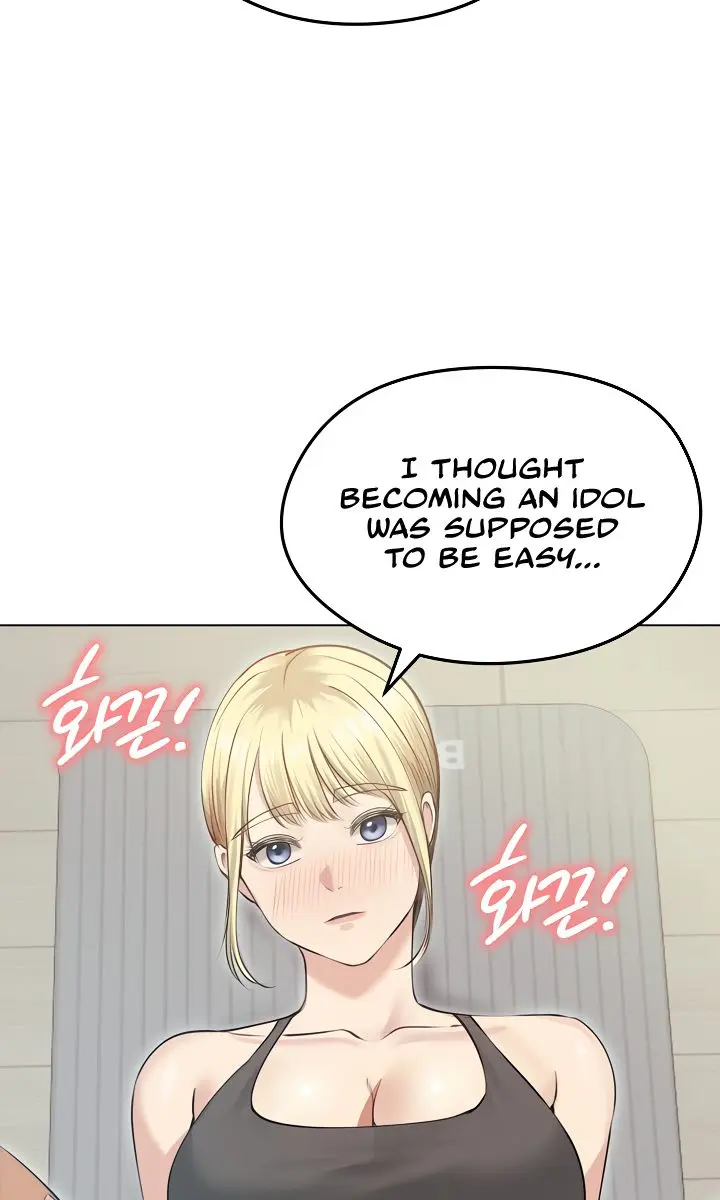 Runaway Wife Chapter 20 Page 5