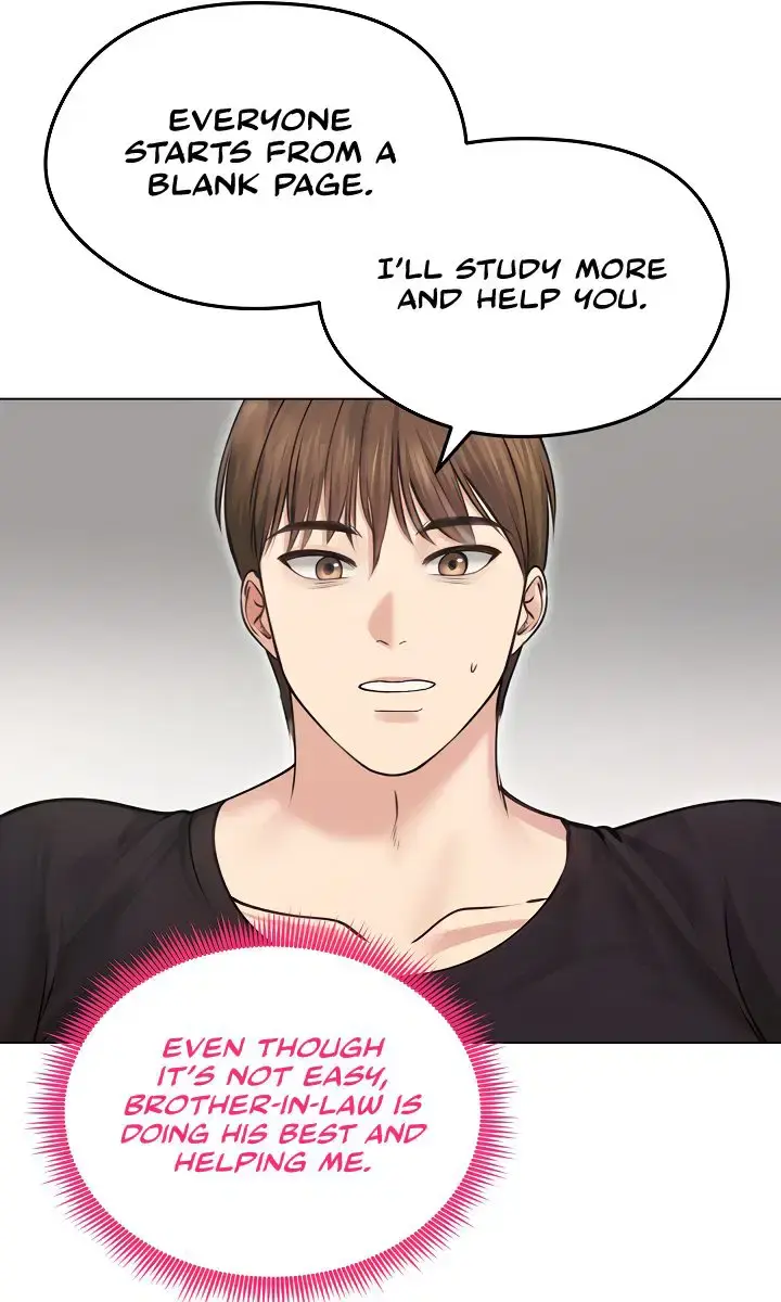 Runaway Wife Chapter 20 Page 14