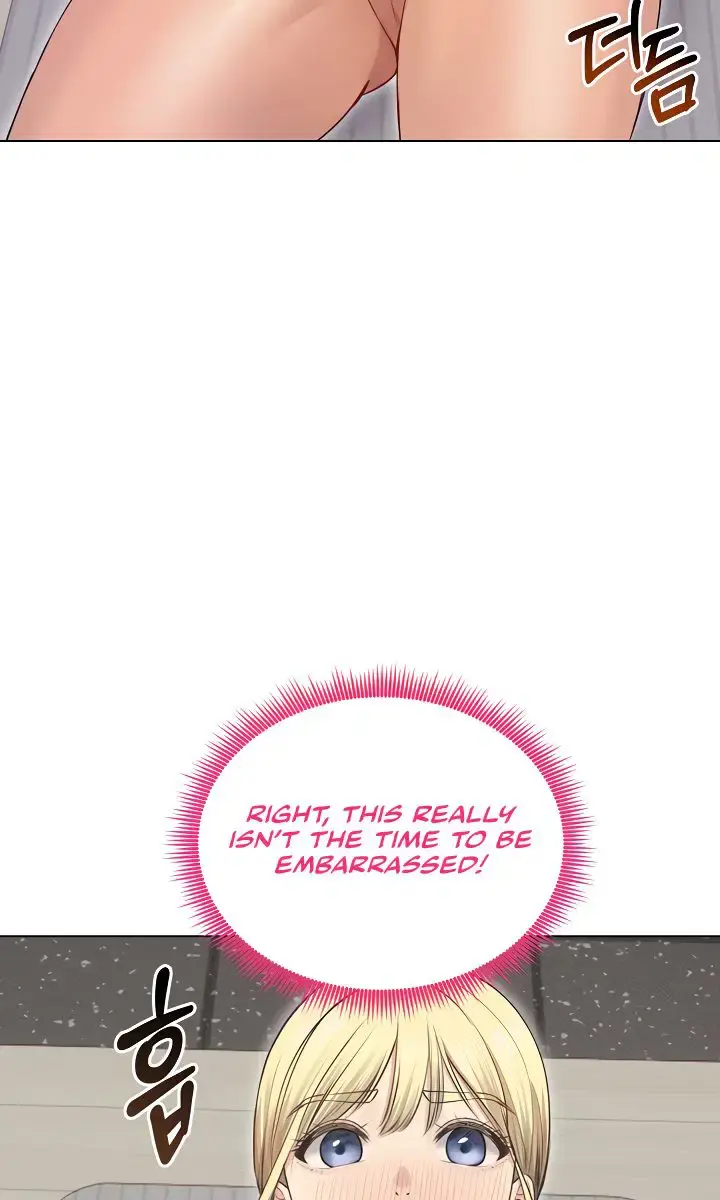 Runaway Wife Chapter 20 Page 23