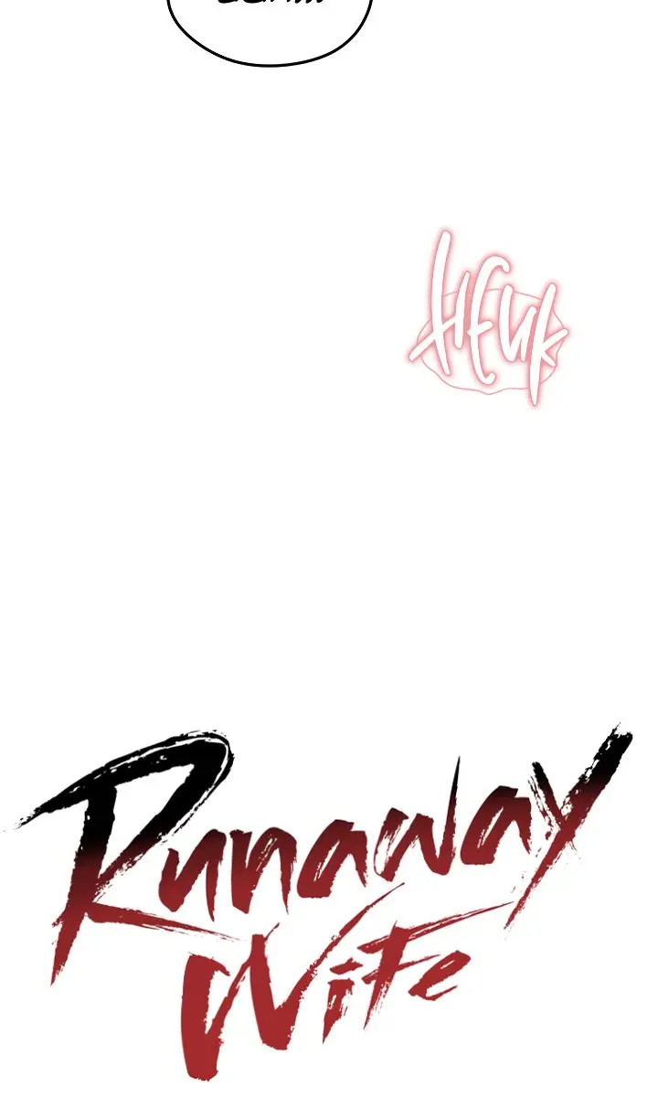 Runaway Wife Chapter 20 Page 32