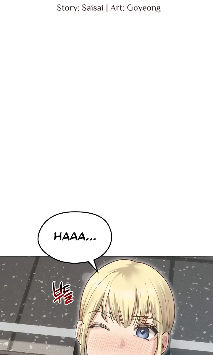 Runaway Wife Chapter 20 Page 33