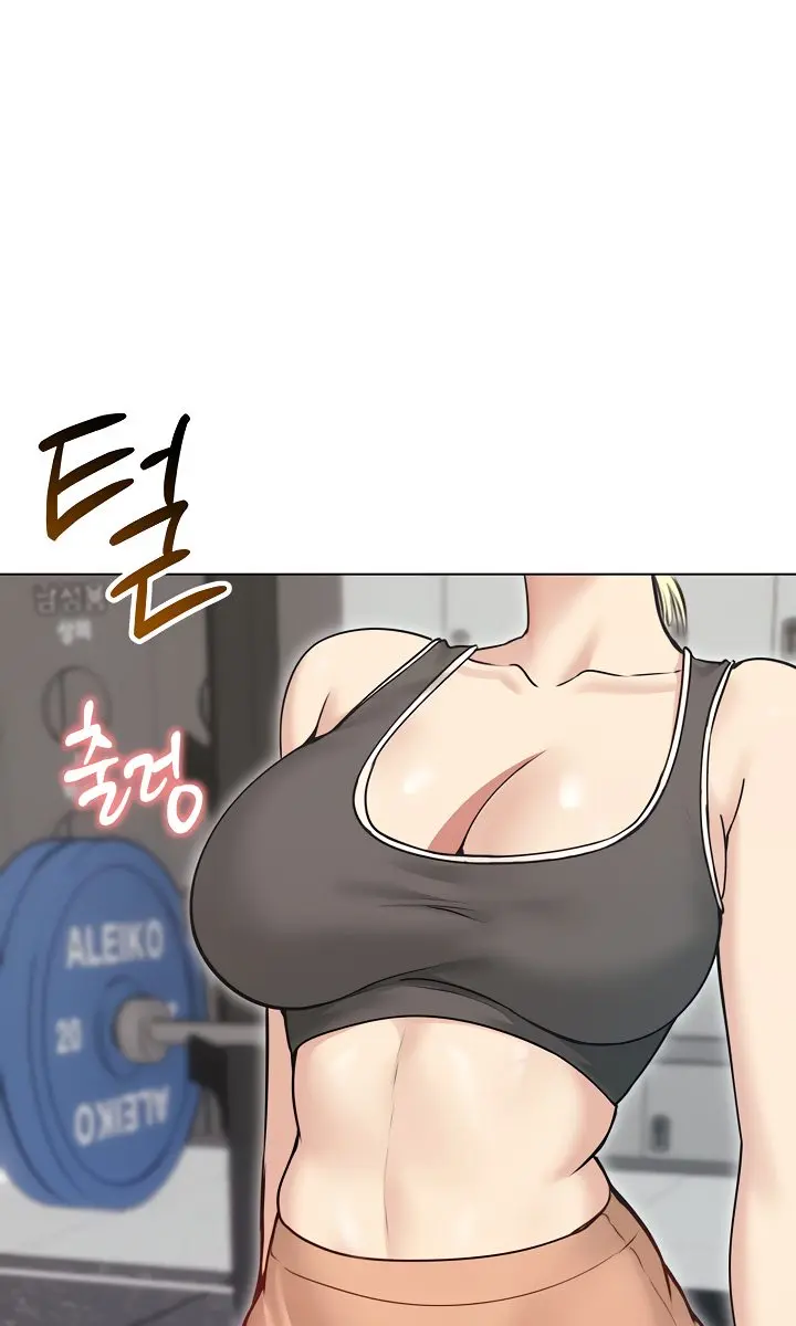 Runaway Wife Chapter 20 Page 41