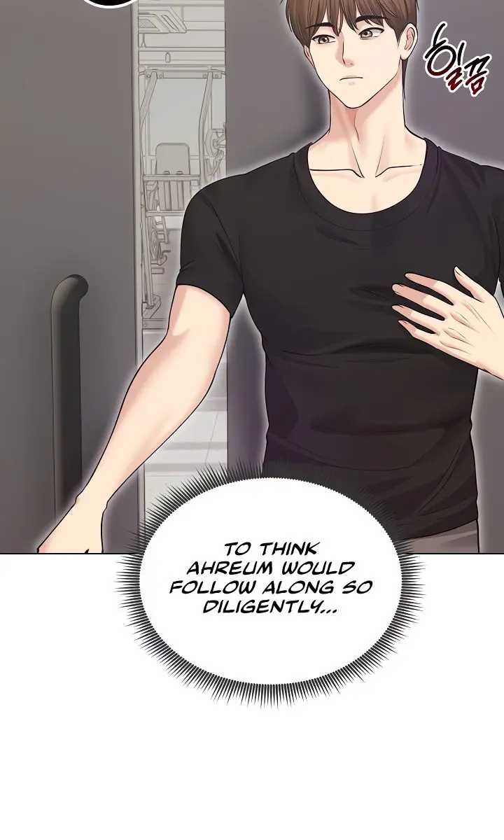 Runaway Wife Chapter 20 Page 45
