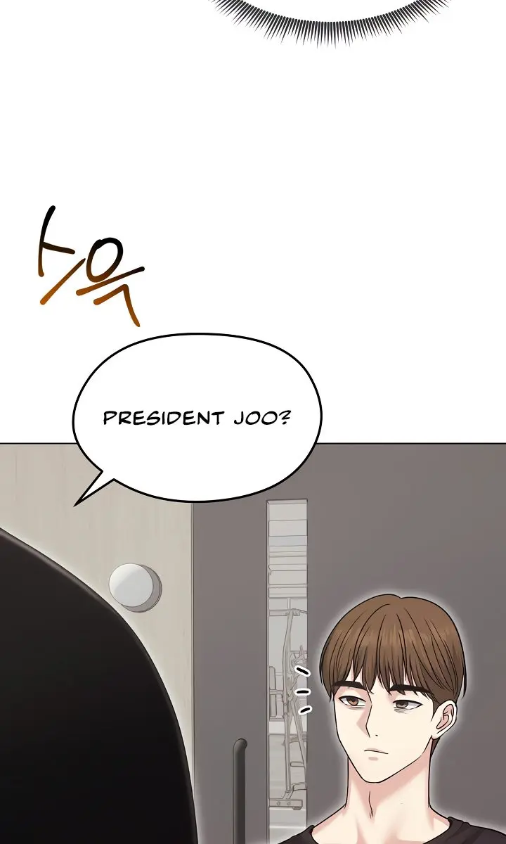 Runaway Wife Chapter 20 Page 47