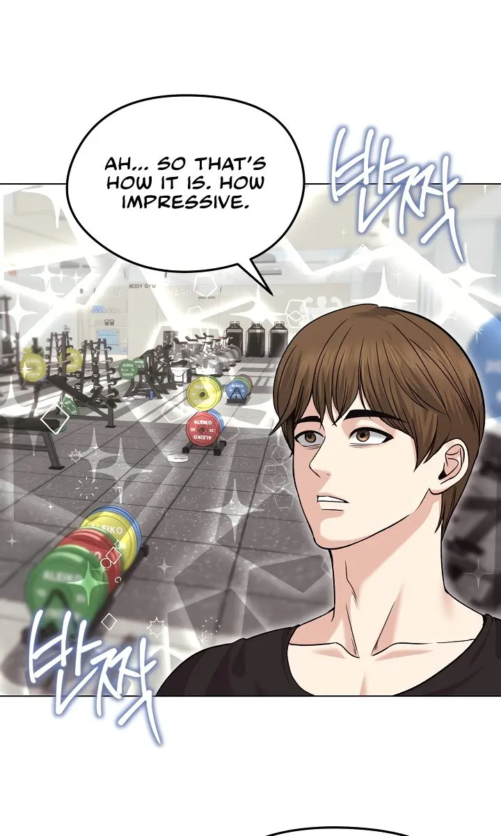 Runaway Wife Chapter 20 Page 52