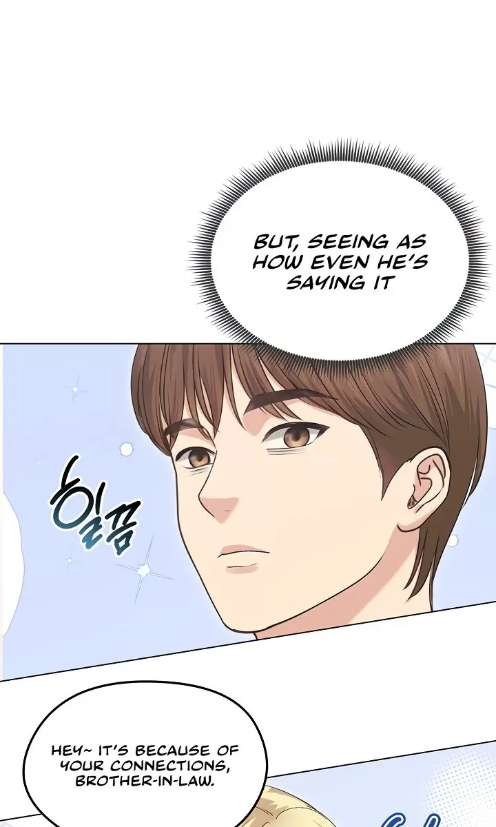 Runaway Wife Chapter 20 Page 69