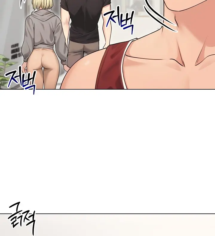 Runaway Wife Chapter 20 Page 72