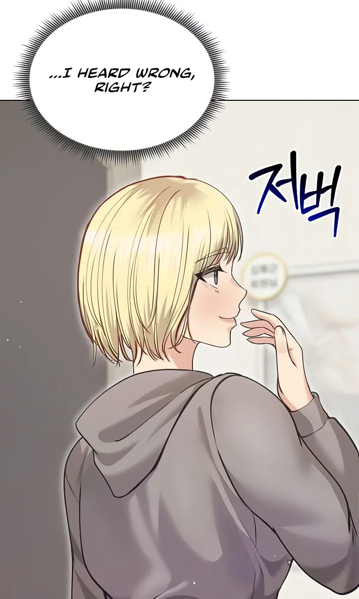 Runaway Wife Chapter 20 Page 74