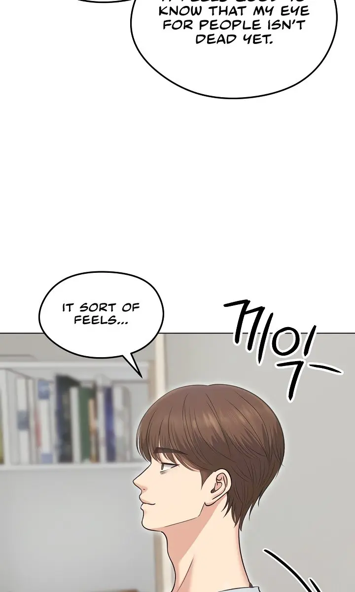 Runaway Wife Chapter 20 Page 79