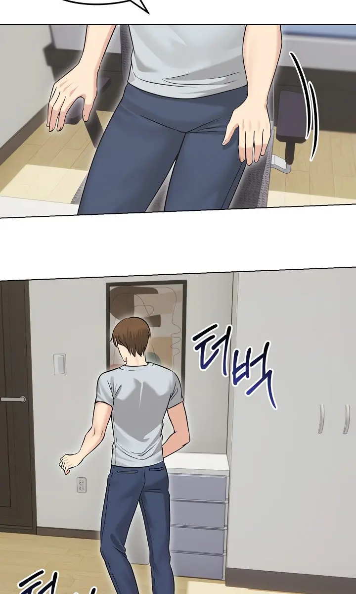 Runaway Wife Chapter 20 Page 81