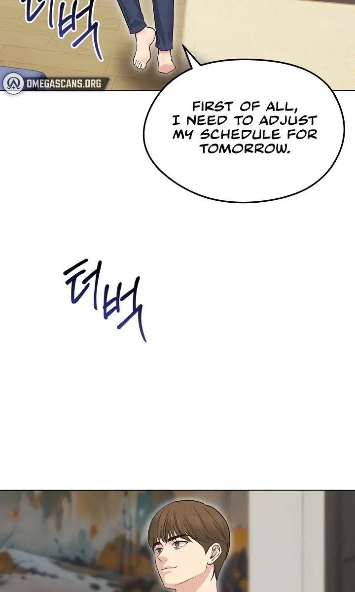 Runaway Wife Chapter 20 Page 82