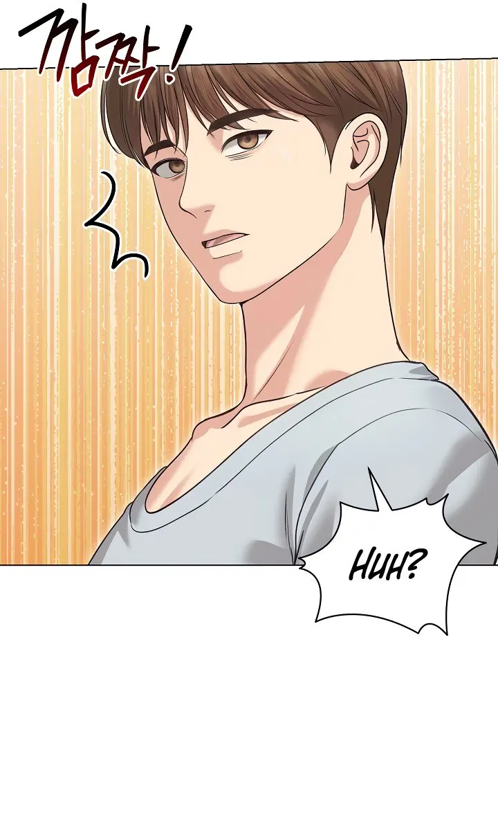 Runaway Wife Chapter 20 Page 85