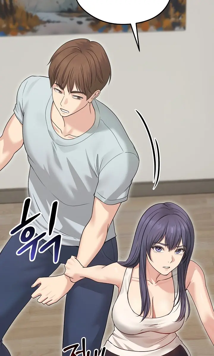 Runaway Wife Chapter 20 Page 88