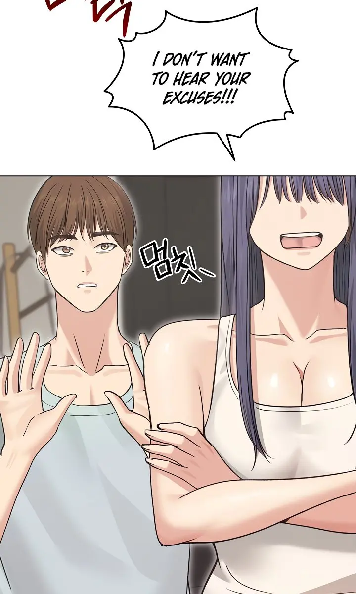Runaway Wife Chapter 20 Page 94