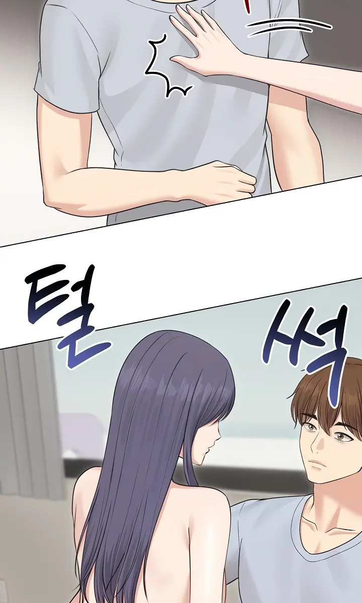 Runaway Wife Chapter 21 Page 47