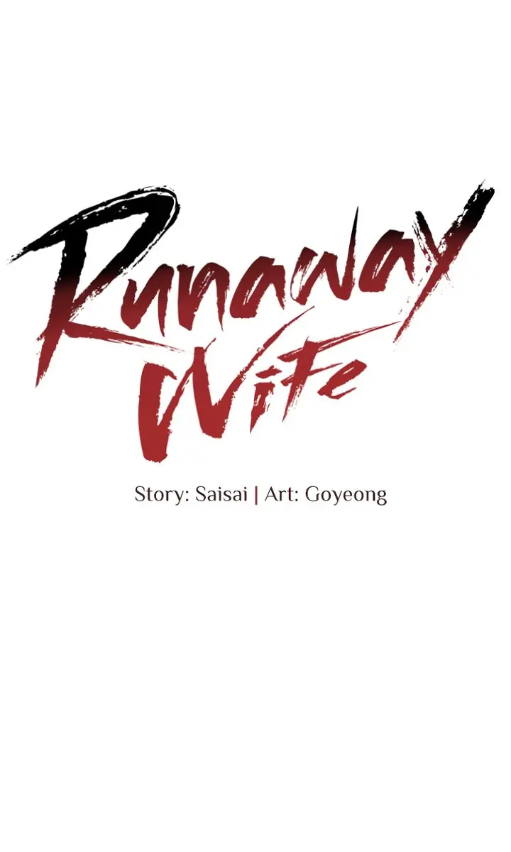 Runaway Wife Chapter 21 Page 52