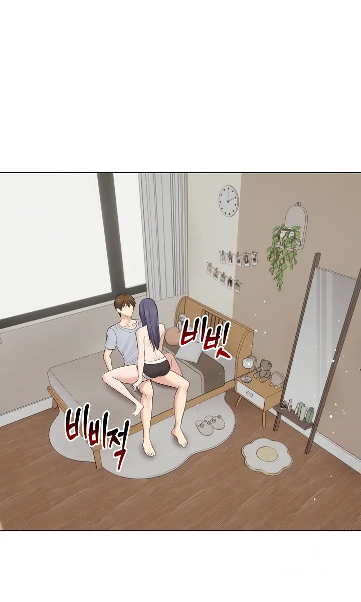 Runaway Wife Chapter 21 Page 70
