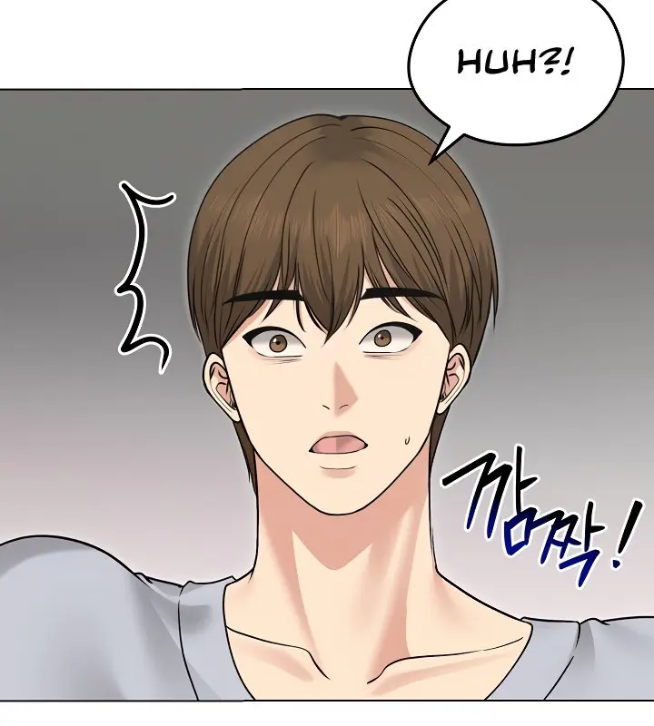 Runaway Wife Chapter 21 Page 96
