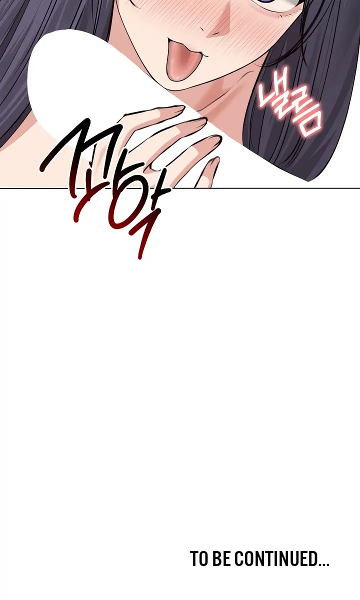 Runaway Wife Chapter 21 Page 100