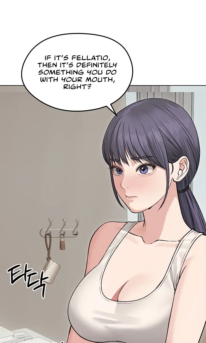 Runaway Wife Chapter 22 Page 7