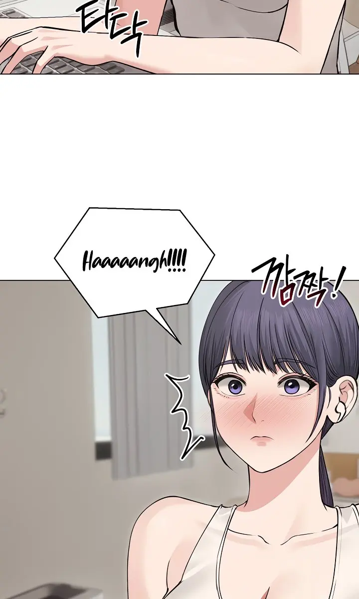 Runaway Wife Chapter 22 Page 8