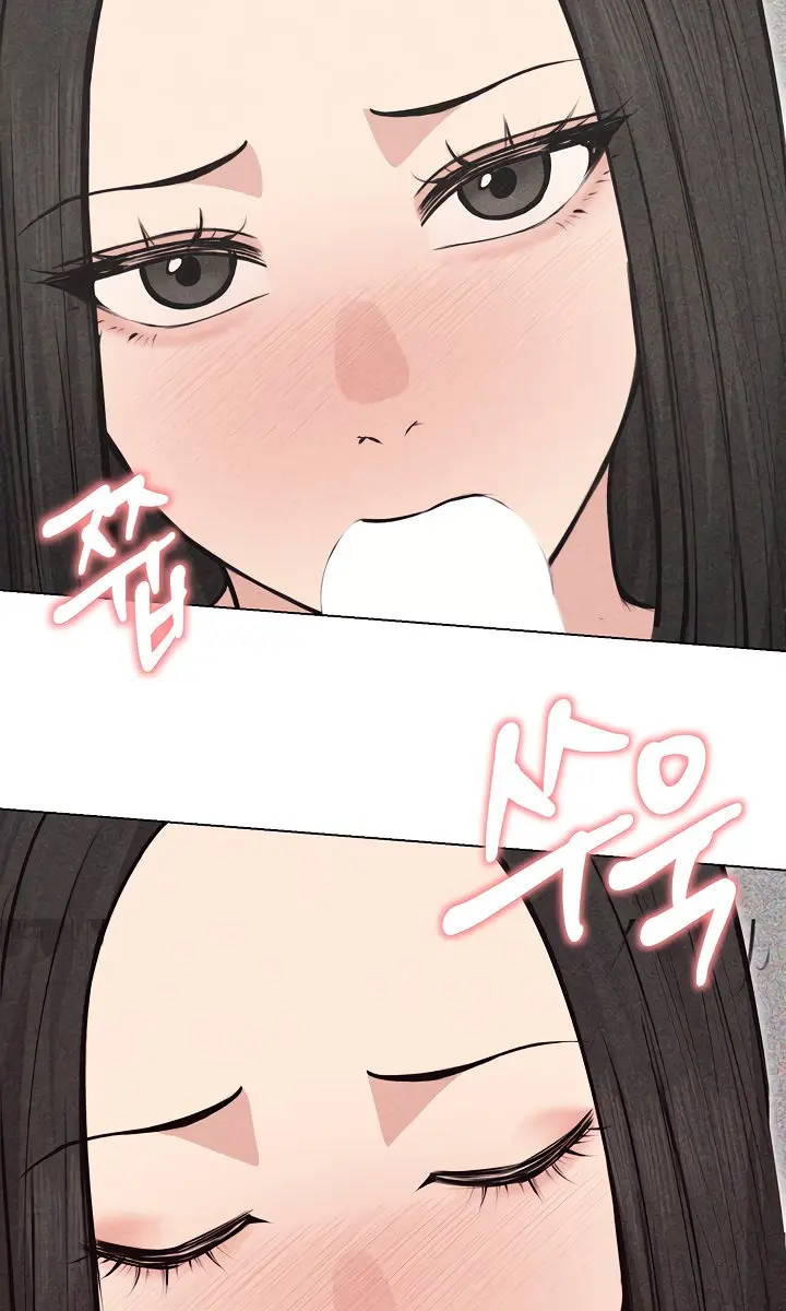 Runaway Wife Chapter 22 Page 11